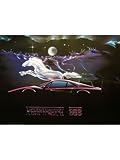 PSYWORK Schwarzlicht Poster | Ferrari | 64x90cm | ungerahmt 