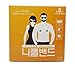 Life Totem / 48mm, 52 Pairs (104Pieces) / Nipple Hide & Protect Care, Nipple Cover Stickers for men and women (Large,1.88 inch, 48mm)