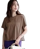 [ニッセン] Tシャツ・カットソー レディース 綿１００％汗染みしにくいクロップド丈Ｔシャツ 大きいサイズ有 トープ 6L