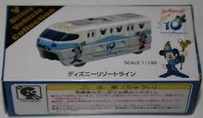 【新品未開封】 ディズニーリゾートクルーザー ディズニーリゾートライン 11台 2026年最新】Yahoo!オークション -(ディズニーリゾートクルーザーの
