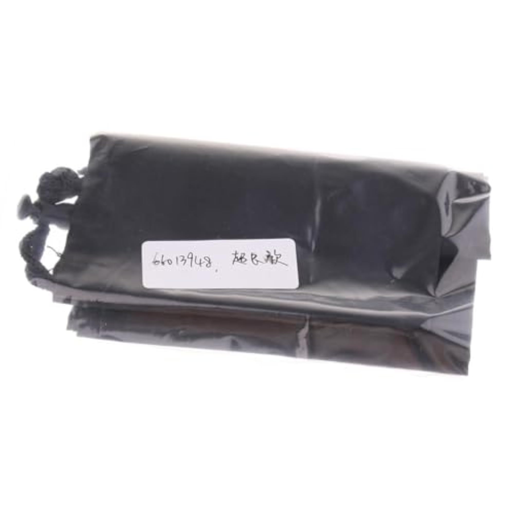 BNF® 2x Waterproof Camping Storage Bag Drawstring Sack