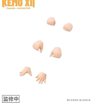 Amazon.co.jp: [AC]KEMO XII CJD 1/12 ドール キュート 可動