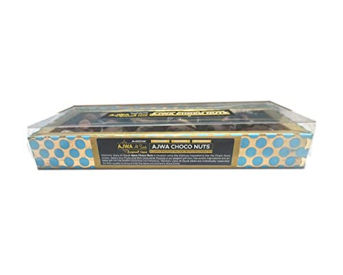 Image of MARKSTOR Dried Ajwa Dates And Nuts - Ramadan Gift Box (12 Pieces)- Gourmet Collection Of Exotic Arabian Dates Filled With Select Nuts