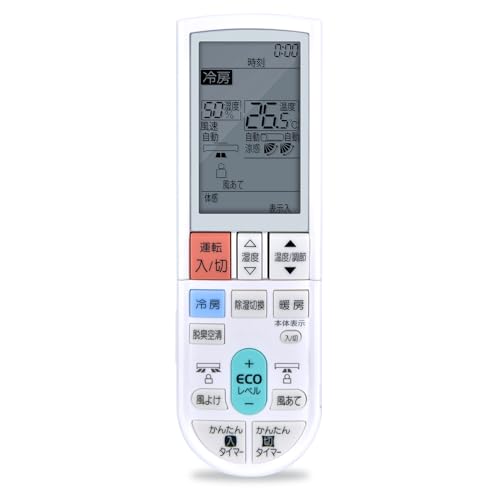 Amazon.co.jp: エアコンリモコン PG081 M212G5426 三菱電機用の