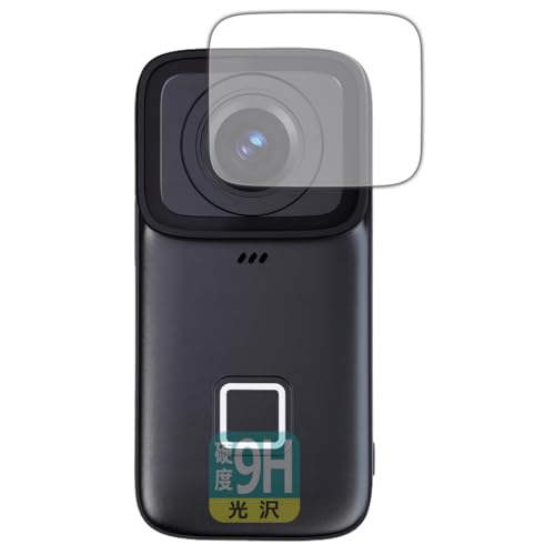 PDA�H�[ SJCAM C200 Pro �Ή� 9H���d�x[����] �ی� �t�B���� [�����Y���p] ���{��