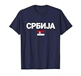 SERBIA Bandera SERBIA Bandera  Hombres Mujeres Niños SERBIA Camiseta