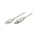 Produktbild Wentronic USB Kabel (A-Stecker auf B-Stecker) grau 3m