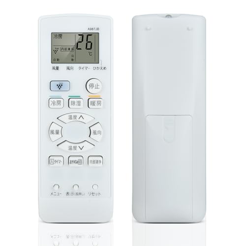 Amazon.co.jp: エアコンリモコン A987JB for シャープ SHARPエアコン