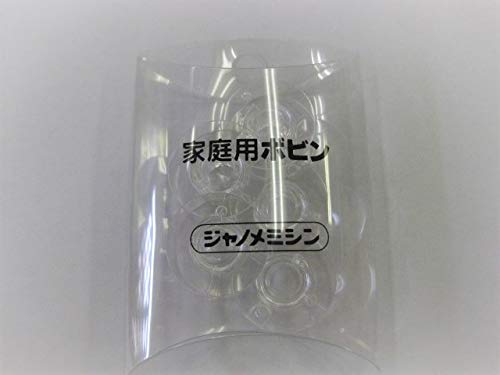 【 ジャノメ 】家庭用ミシン用 純正ボビン(11.5mm) 5個入パッケージ