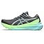 Carrier Gray Illuminate Mint
