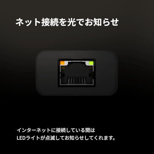 Belkin 2.5Gbps イーサネットアダプター USB-C to 有線LANポート INC012btBK の商品画像 4
