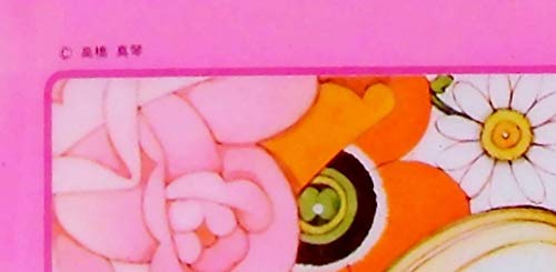 Amazon.co.jp: 1970年代 高橋真琴 ショウワノート パリジェンヌ