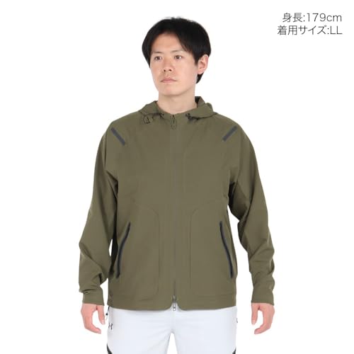 Chaqueta Under Armour Unstoppable, sudadera deportiva de hombre transpirable y ligera 2
