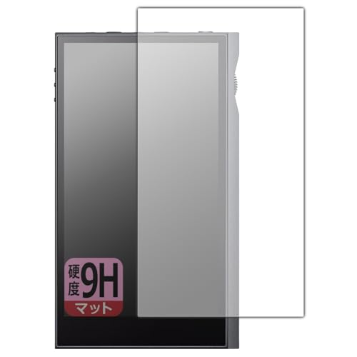 PDA�H�[ Astell&Kern KANN ULTRA �Ή� 9H���d�x[���˒ጸ] �ی� �t�B���� [�\�ʗp] ���{��
