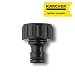 Kärcher 6.997-340.0 Connection Kit Premium