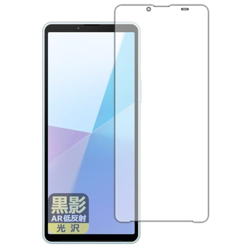 PDAH[ Xperia 10 VI (SO-52E/SOG14/A402SO/XQ-ES44) Ή e[ARᔽˁE] ی tB [ʗp] {