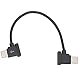 Dilwe Datenübertragungskabel | USB C auf USB C | 15 cm | für Mini 2 Remote Controller/AIR 2 Remote Controller/Pocket 2/ Pocket Gimbal Camera