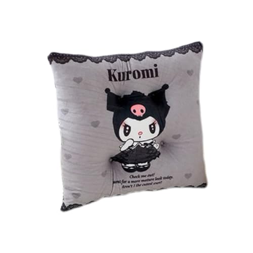 UOAO ぬいぐるみ クッション 抱き枕 可愛い 柔らか手触り 動物 もこもこ 添い寝枕 面白い 気持ちいい ギフト 母の日 誕生日 プレゼント お祝い クリスマス ブラック 50cm