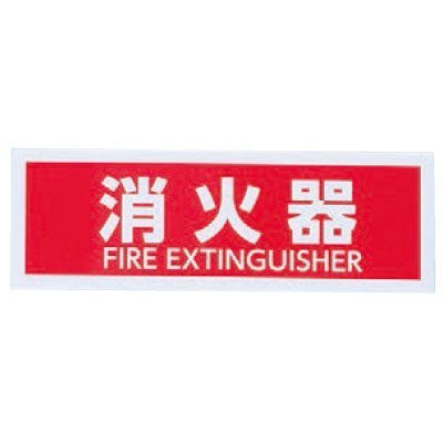 VN} \D NO.7Ί  NAC-302-7