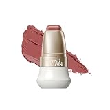 SWEET NIGHT チークスティック クリーム リップ兼用 血色感アップ 練りチーク blush on cheek 自然発色 長時間キープ 通勤メイク向け（01-真紅の鼓動）