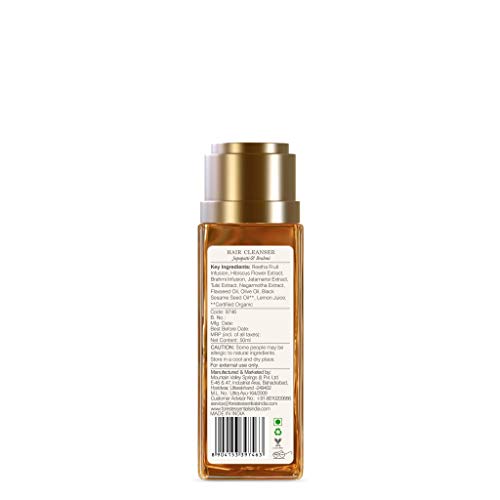 Image of Forest Essentials Hair Cleanser Bhringraj and Shikakai, 50ml & Forest Essentials Hair Cleanser, Japapatti and Brahmi, 50ml