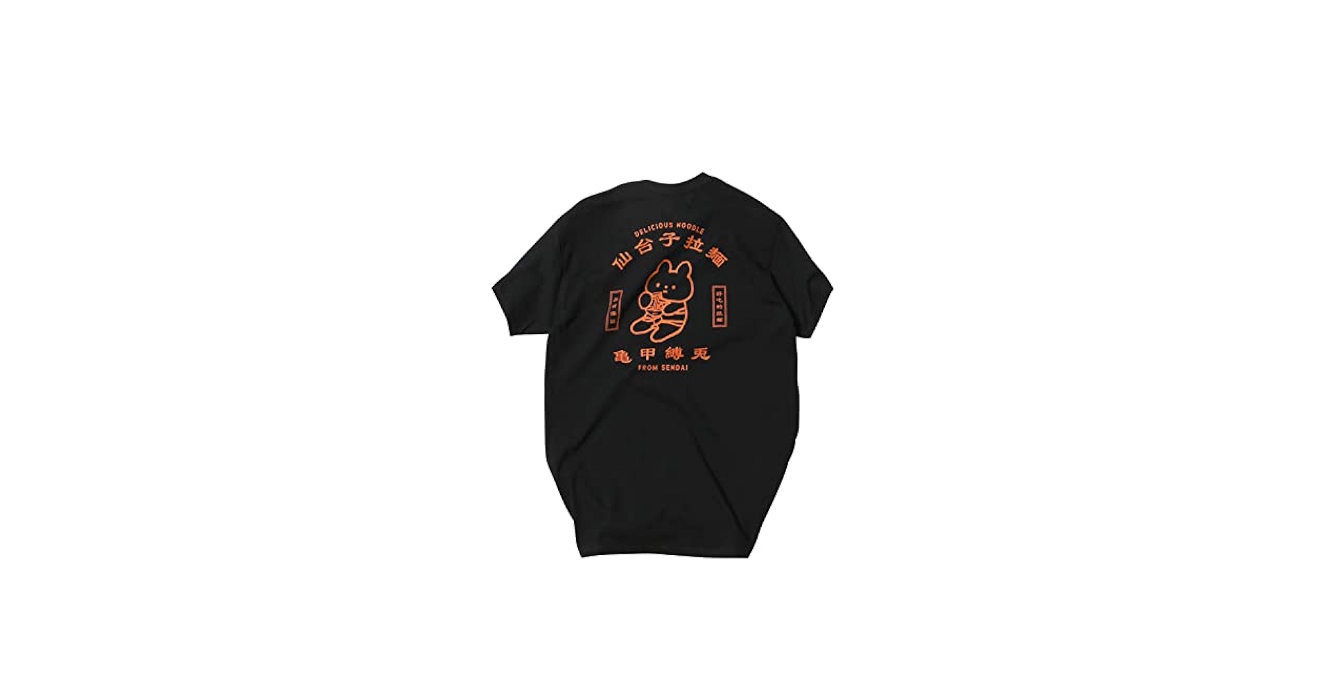 Amazon | [JOURNAL STANDARD] [ジャーナルスタンダード]【仙台っ