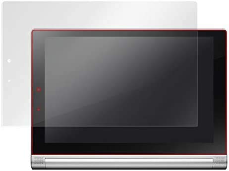 OverLay Plus for Lenovo YOGA Tablet 2-10 �ᔽ�˃^�C�v �t�� �ی� �V�[�g OLYT1050F/4