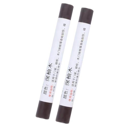 Atyhao ƋCN 2{ bNXf L ؐƋ̏CɓKĂ܂ z[ ItBX DIY (_[N`[N)