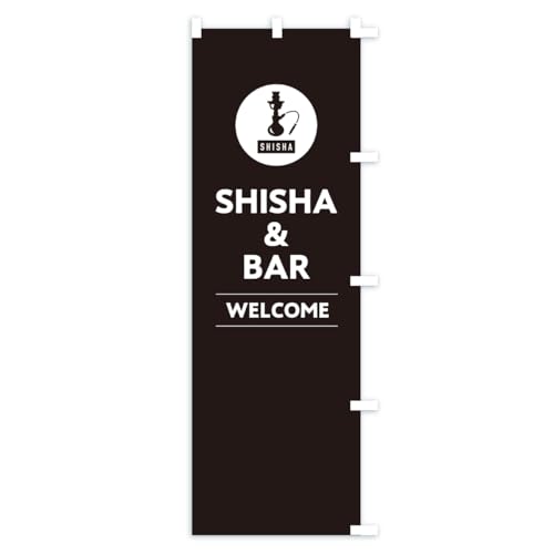 �̂ڂ�� �V�[�V��&�o�[�EShisha&Bar �V���[�g60x150cm �E�`�` K0YJ_CSR �O�b�Y�v��/GoodsPro