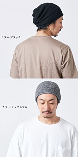 CHARM 日本製 ドライノヴァ 抗菌 防臭 メッシュ ワッチ [ フ