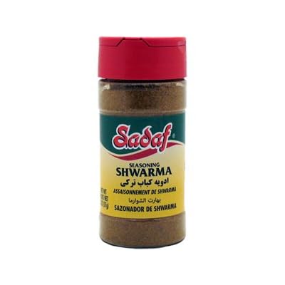 shawarma seasoning - closet cooking on sadaf shawarma seasoning recipe