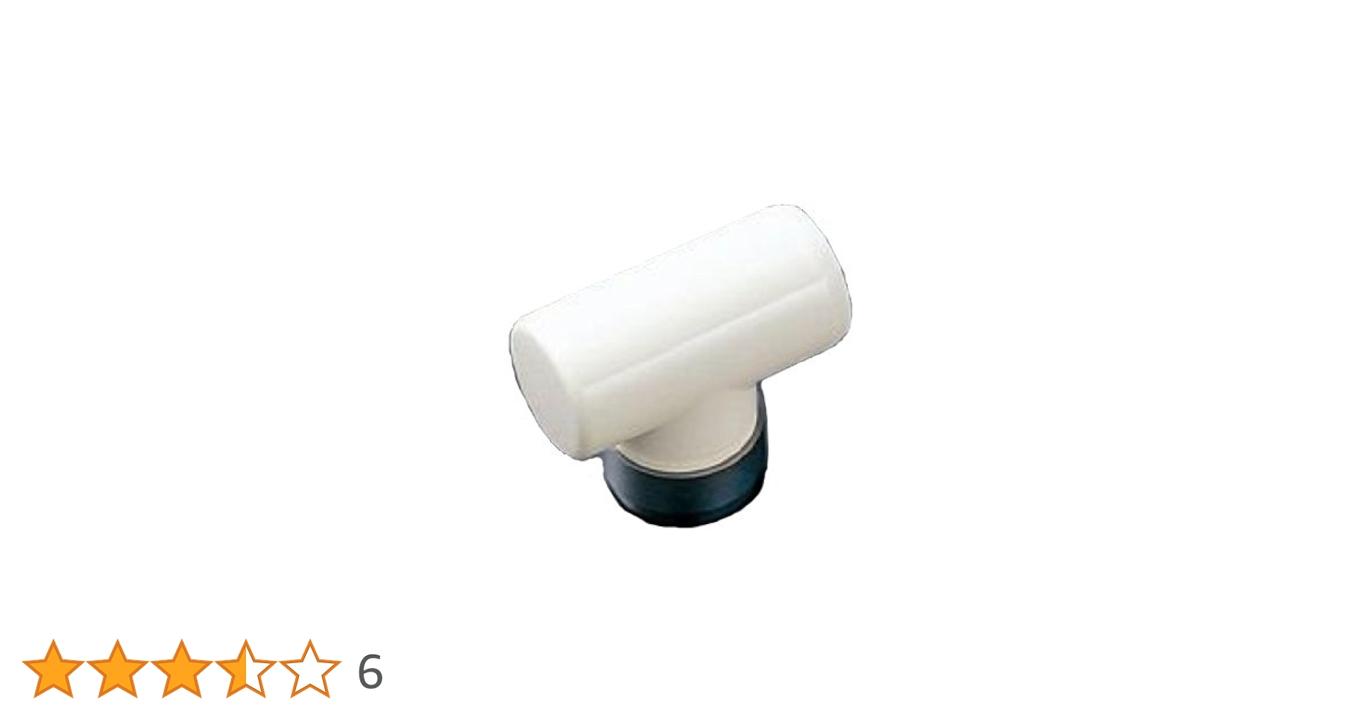 TOTO THY614-3 (TK231 TK233) 断熱キャップ　キャップ Amazon | TOTO 断熱キャップ(TK231・233型用) THY614-3 | 浴室水