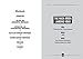 The Little Book of Conspiracy Theories: A Pocket Guide to the World’s Greatest Mysteries
