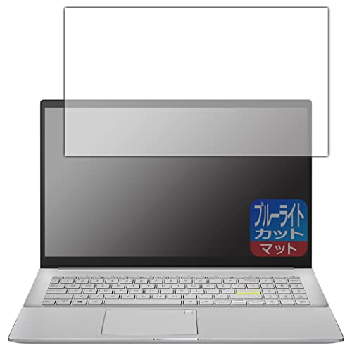 PDA�H�[ ASUS VivoBook S15 (S533EA)�Ή� �u���[���C�g�J�b�g[���˒ጸ] �ی� �t�B���� ���{��
