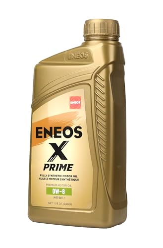 ENEOS X PRIME Aceite Motor Sintético 0W-8 1 Qt miniatura 2