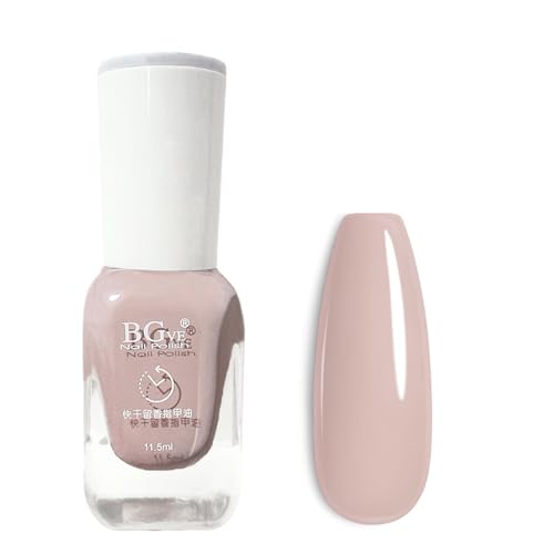 Nude Nail Polish, French Nail Varnish, Quick Dry & Long Lasting Nail Gel, Non-Toxic Water Based Neutral Gel Nail Polish - No Need UV Nail Paint for DIY Nail Art Manicure at Home 11.5ML(Nude)