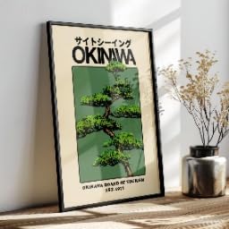 Décoration murale d'Okinawa affiche Japon arbre Gajumaru 80x110