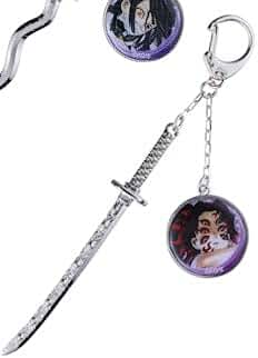 鬼滅の刃 ビッグチャーム 黒死牟＆縁壱 鬼滅の刃 コレクションチャームビッグ 縁壱 黒死牟｜Yahoo