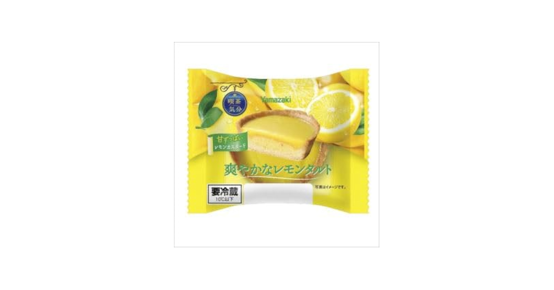 Amazon.co.jp: ヤマザキ 爽やかなレモンタルト 1個 : 食品・飲料・お酒