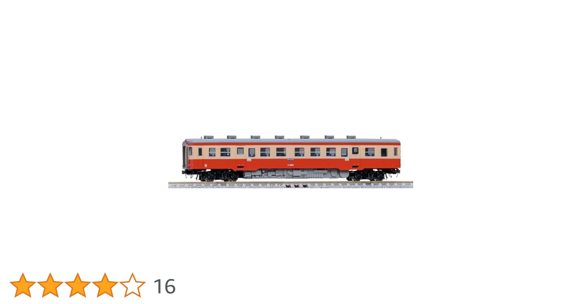 Amazon | TOMIX Nゲージ ひたちなか海浜鉄道 キハ205 8605 鉄道