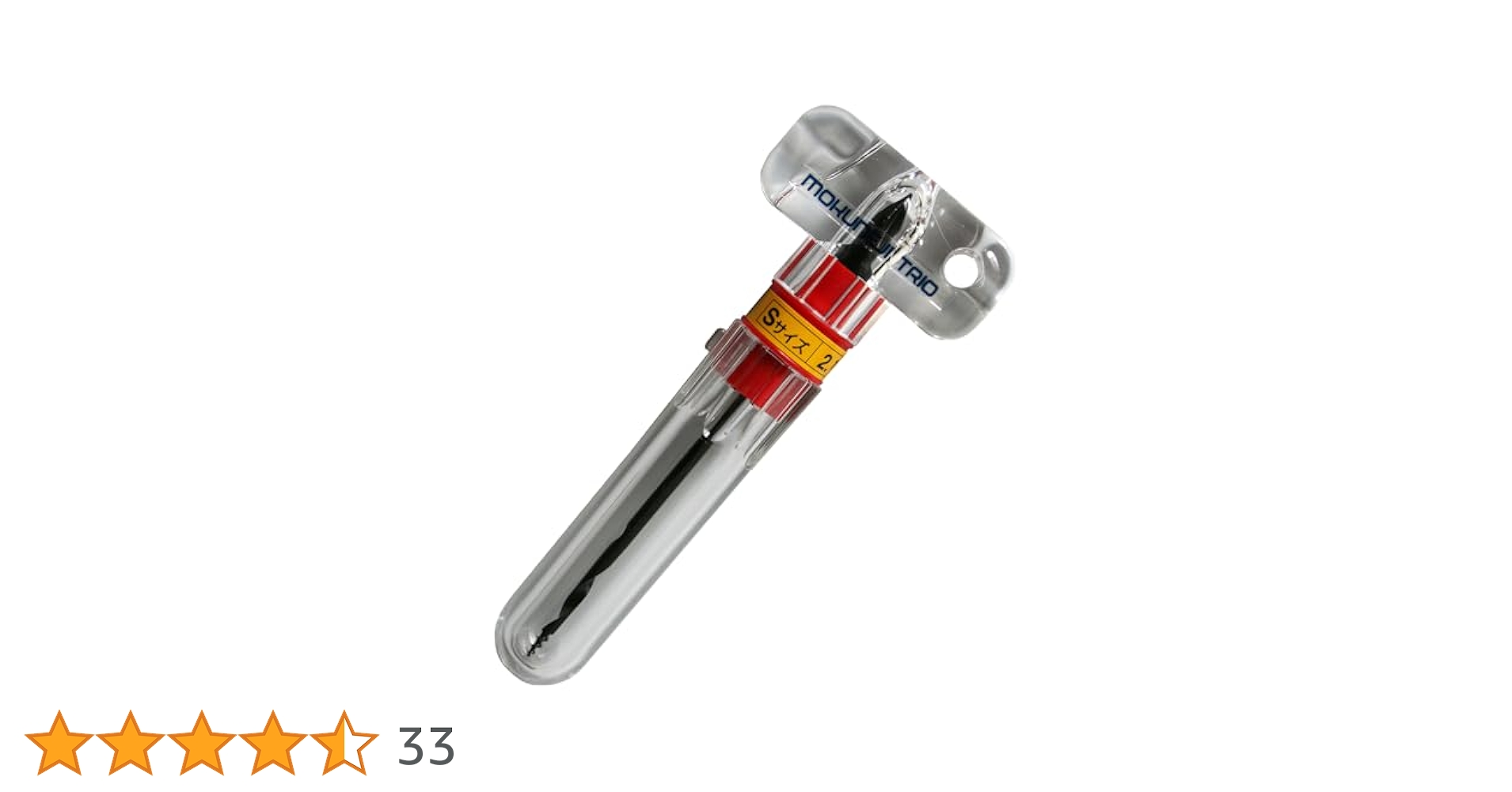 ビリオとネア　1枚　100円 ジムプロモ FUJIMI 1/24 ISUZU PIAZZA XE | 作ってナンボ