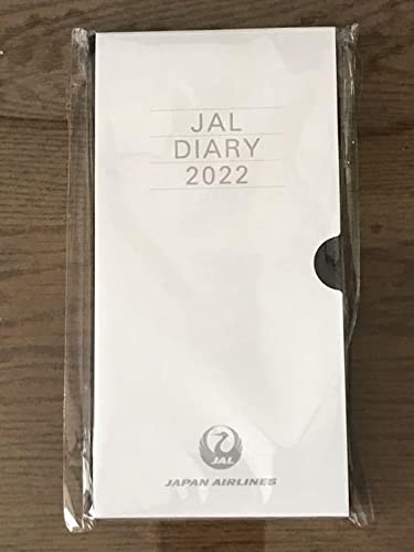 Amazon.co.jp: JAL 日本航空 2022 ダイアリー 手帳 : 文房具・オフィス用品