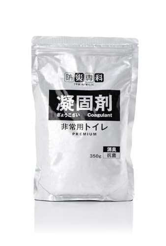 「被災者の声から生まれた」 非常用トイレ PREMIUM【500社以上導入】15年保存 簡易トイレ 携帯トイレ 車載 凝固剤のみ 詰め替え 災害用 防災グッズ 15年保存 大容量 男女兼用 【防災専科】 (凝固剤のみ, 50回)の商品画像（Amazon）