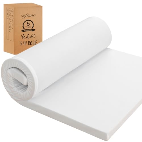 Softime }bgXVO 5cm }bgX d210N x32D xbg}bg RۖhL ʋC 􂦂Jo[ ~ߕt xbh }bgX k 97x195 ~NzCg T2 B508-97195WH-C