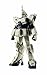 TAMASHII NATIONS - Mobile Suit Gundam: The 08th MS Team - RX-79(G) EZ-8 Gundam EZ-8 Version A.N.I.M.E. - Bandai Spirits Robot Spirits
