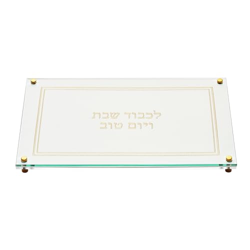Tabla para cortar pan Challah rectangular blanca y dorada miniatura 6