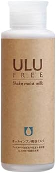 Amazon.co.jp: 【ULU FREE 公式】 シェイクモイストミルク 110mL