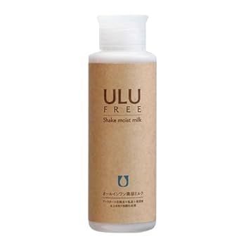 Amazon.co.jp: 【ULU FREE 公式】 シェイクモイストミルク 110mL
