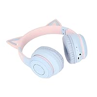 猫耳ヘッドホン 7色切り替え可能 楽天市場】猫耳 ヘッドホン 可愛い 無線 対応 Bluetooth LED 虹色発光