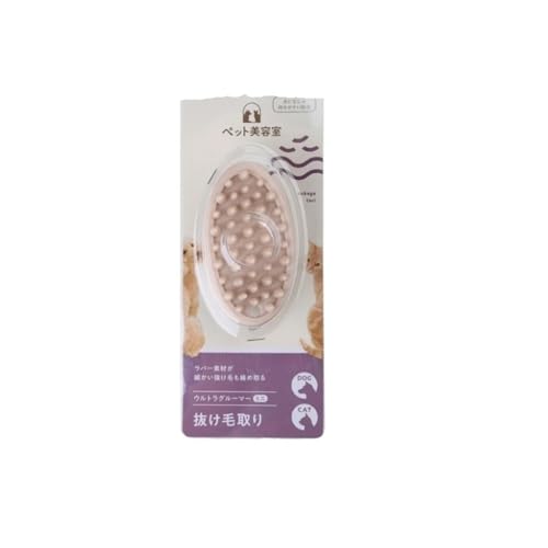 Brosse de massage chat et chien pour offrir un soin apaisant et un pelage soyeux